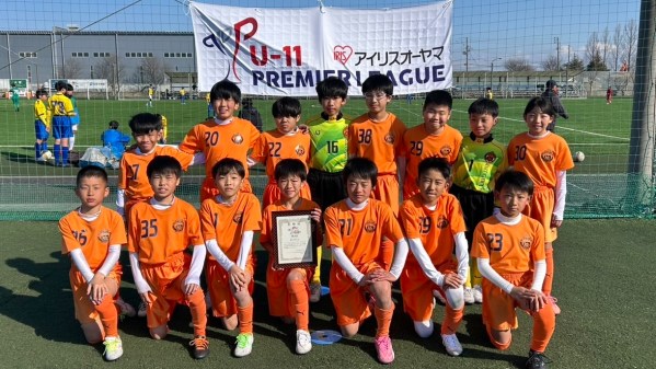 菊川FC Jr.