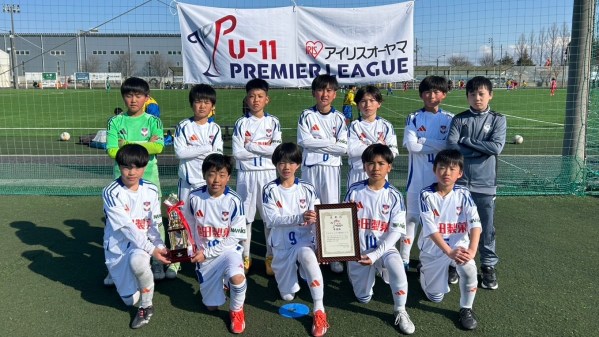 アルビレックス新潟