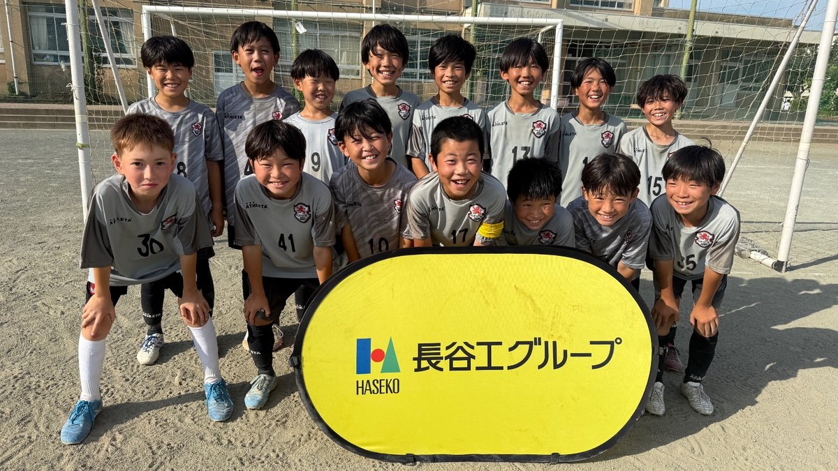 GEO-X FC 集合写真