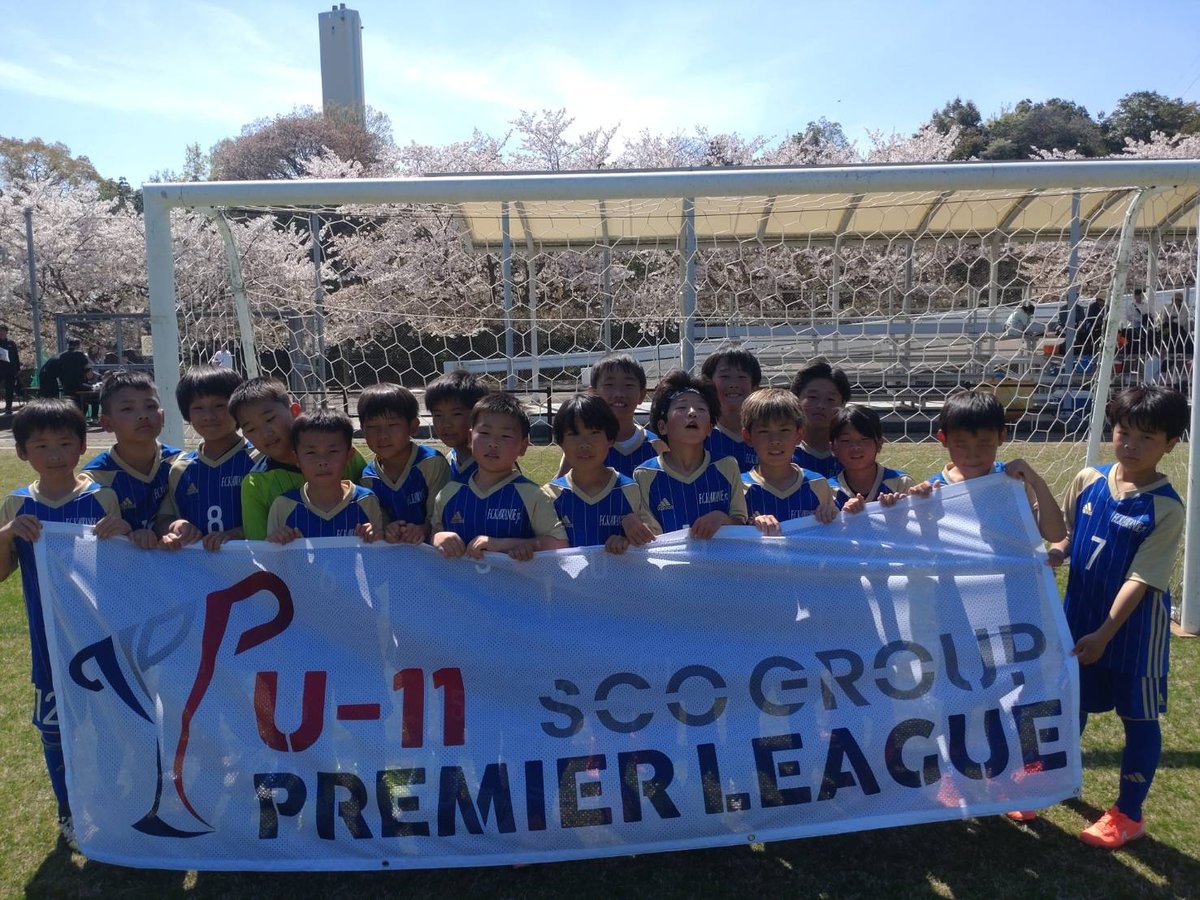 F.C.川之江jr． 集合写真