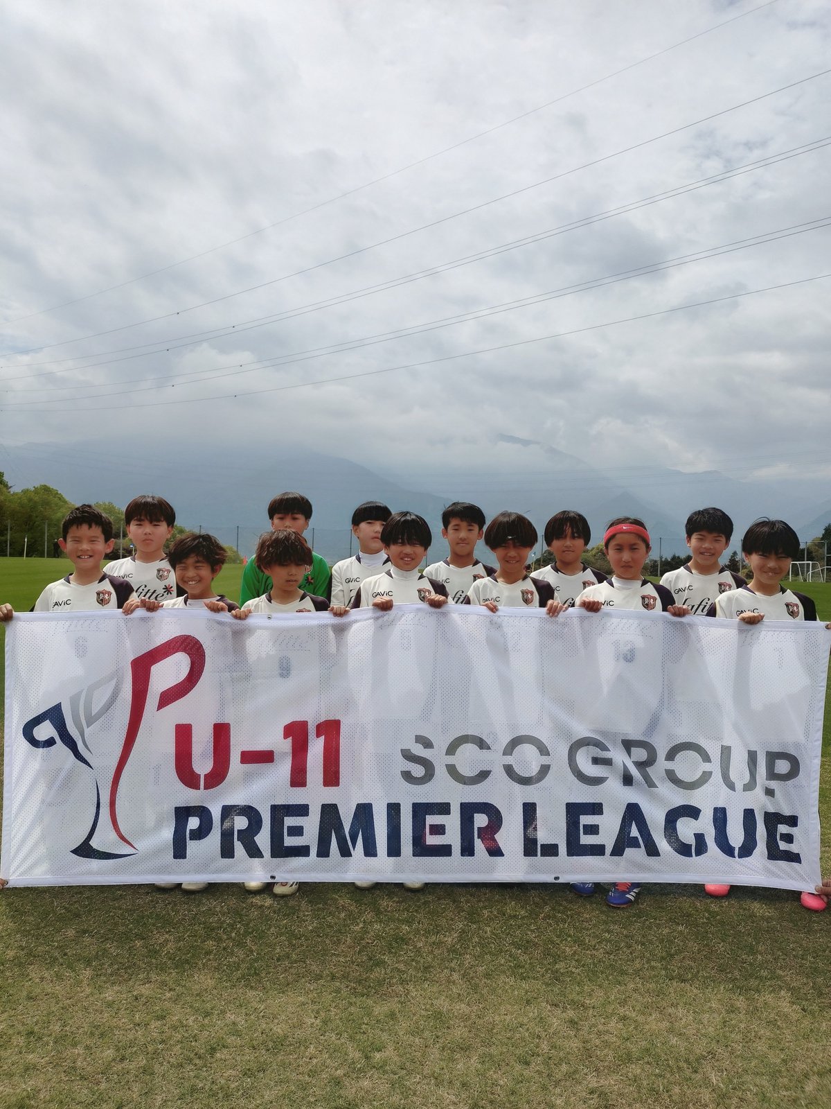 FCゼブラキッズ 集合写真