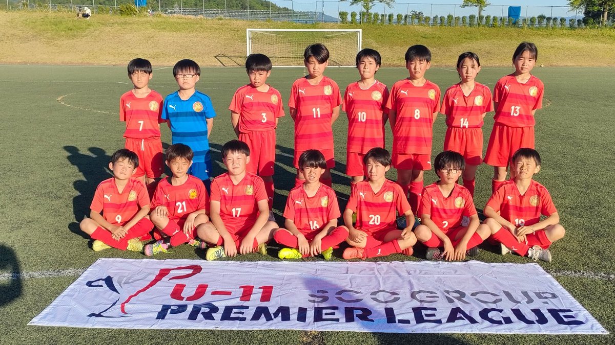 山形FCジュニア 集合写真