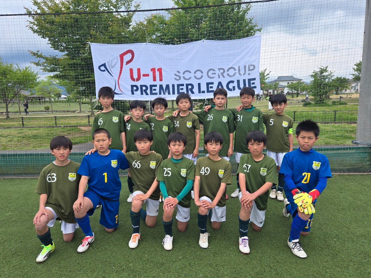 春山少年サッカークラブ 集合写真