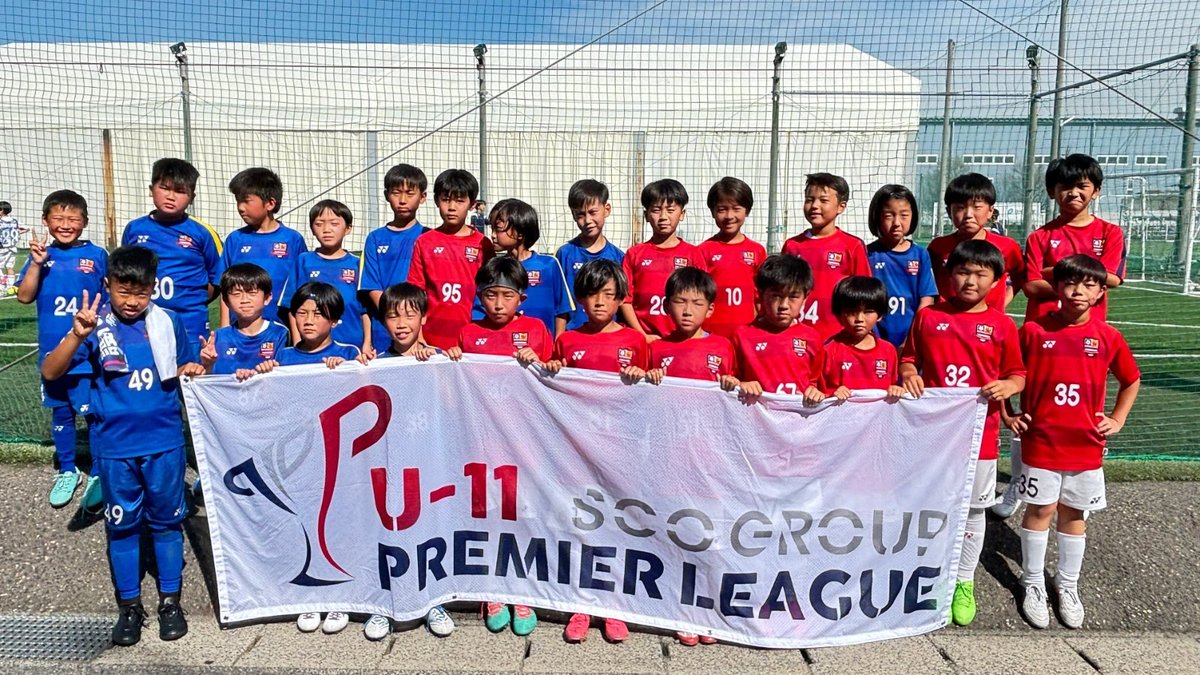 グランセナ新潟FC U-10　2nd 集合写真