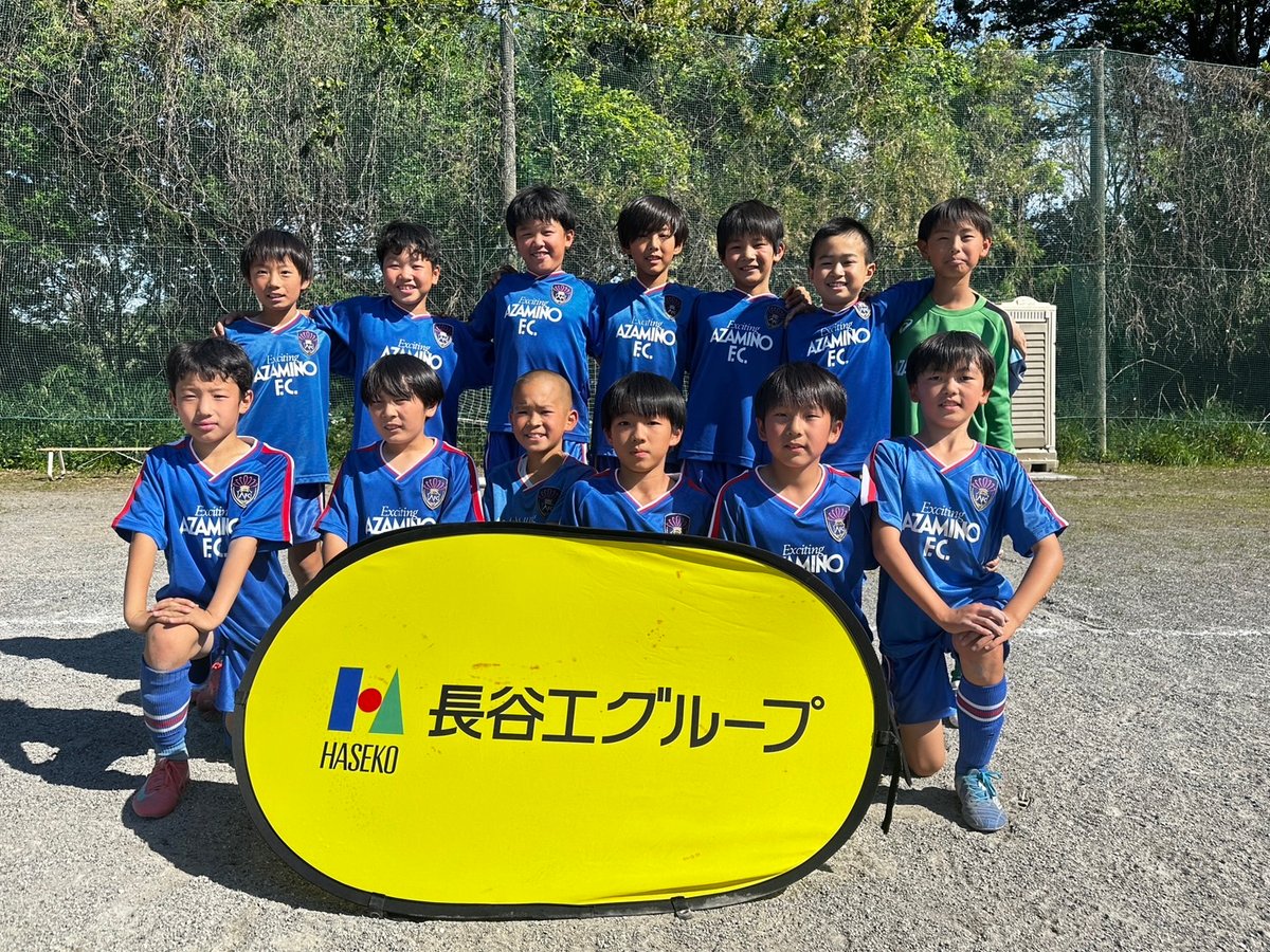 あざみ野FC 集合写真