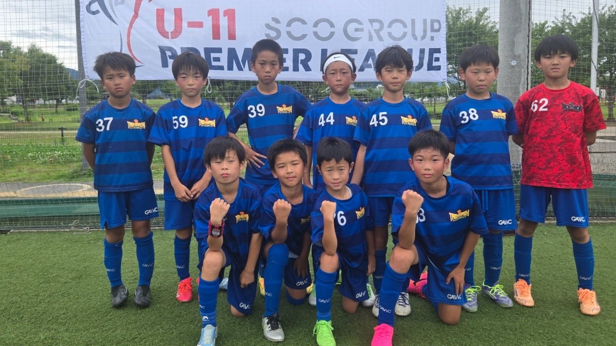 立待フットボールクラブ 集合写真