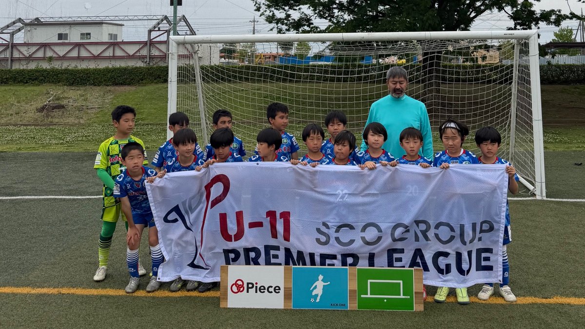 Rafaga C.F. 集合写真