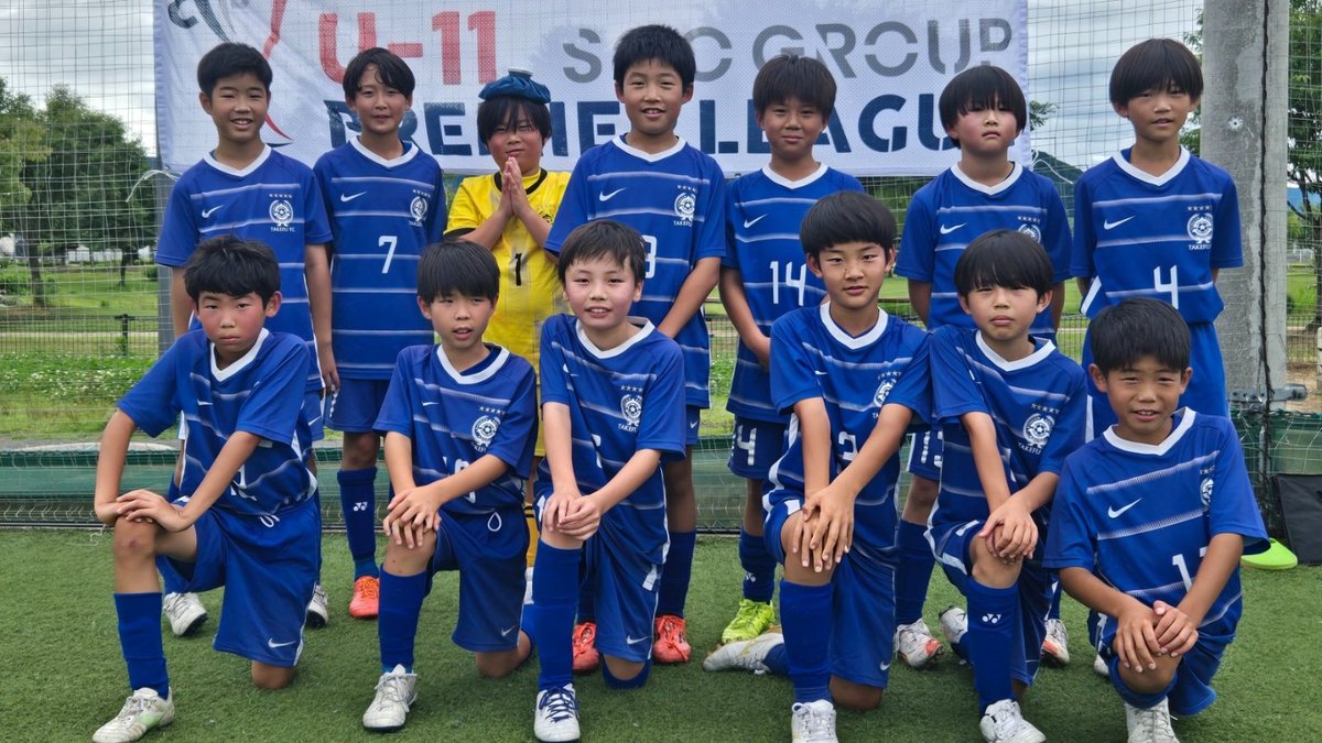 武生フットボールクラブ・ブルーキッズ 集合写真