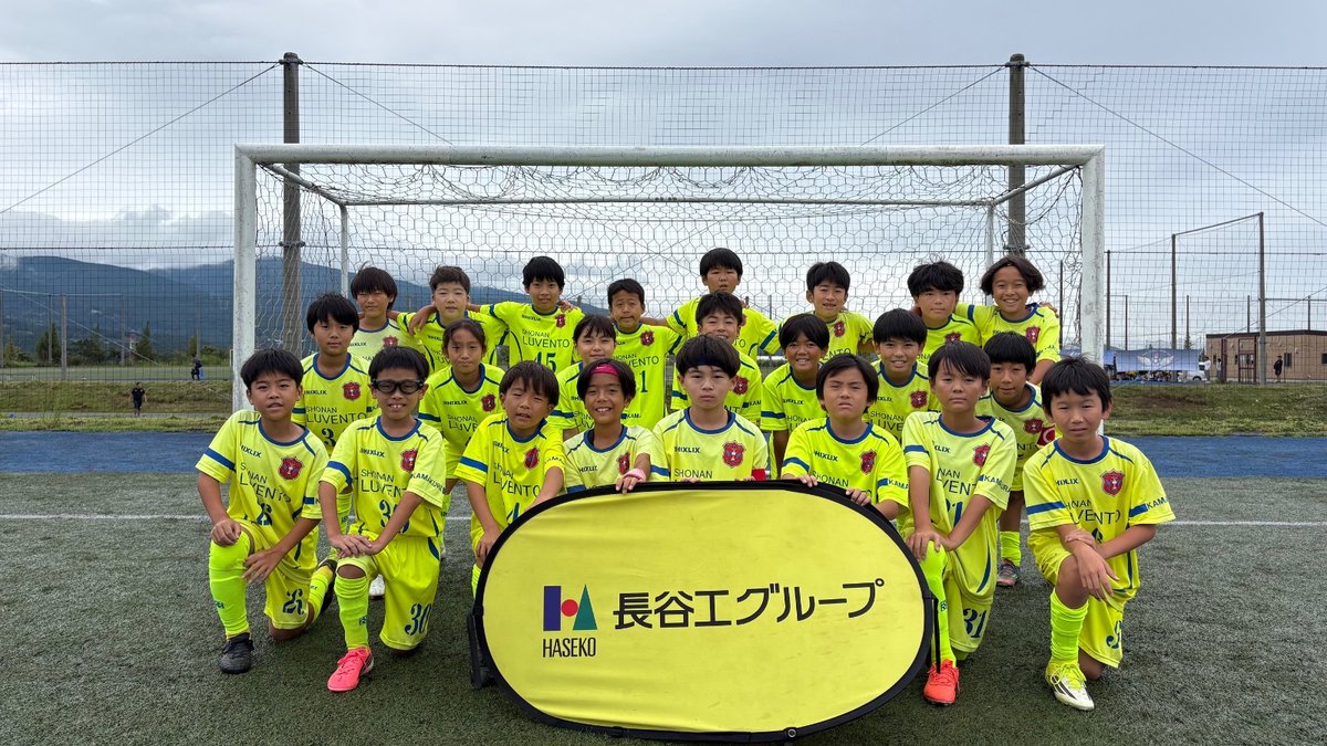 湘南ルベントSC 集合写真