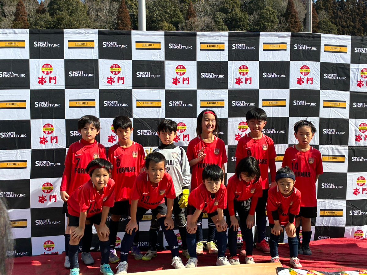 フォルマーレ U-10 集合写真