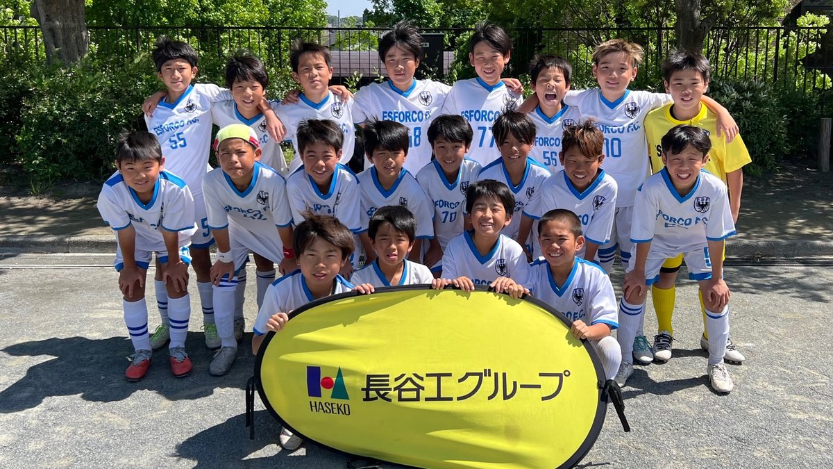 ESFORCO F.C. 集合写真