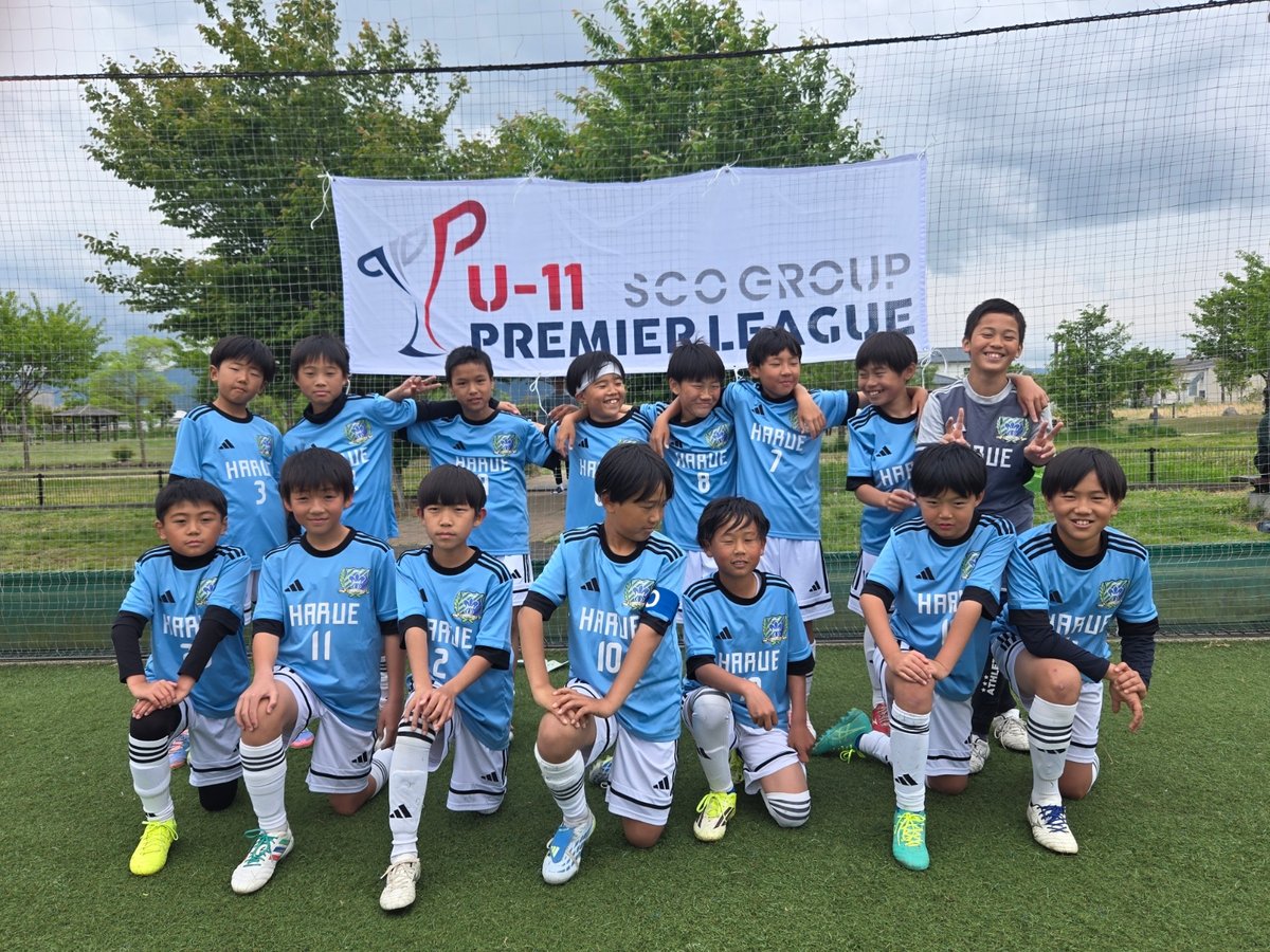 春江町サッカースポーツ少年団 集合写真