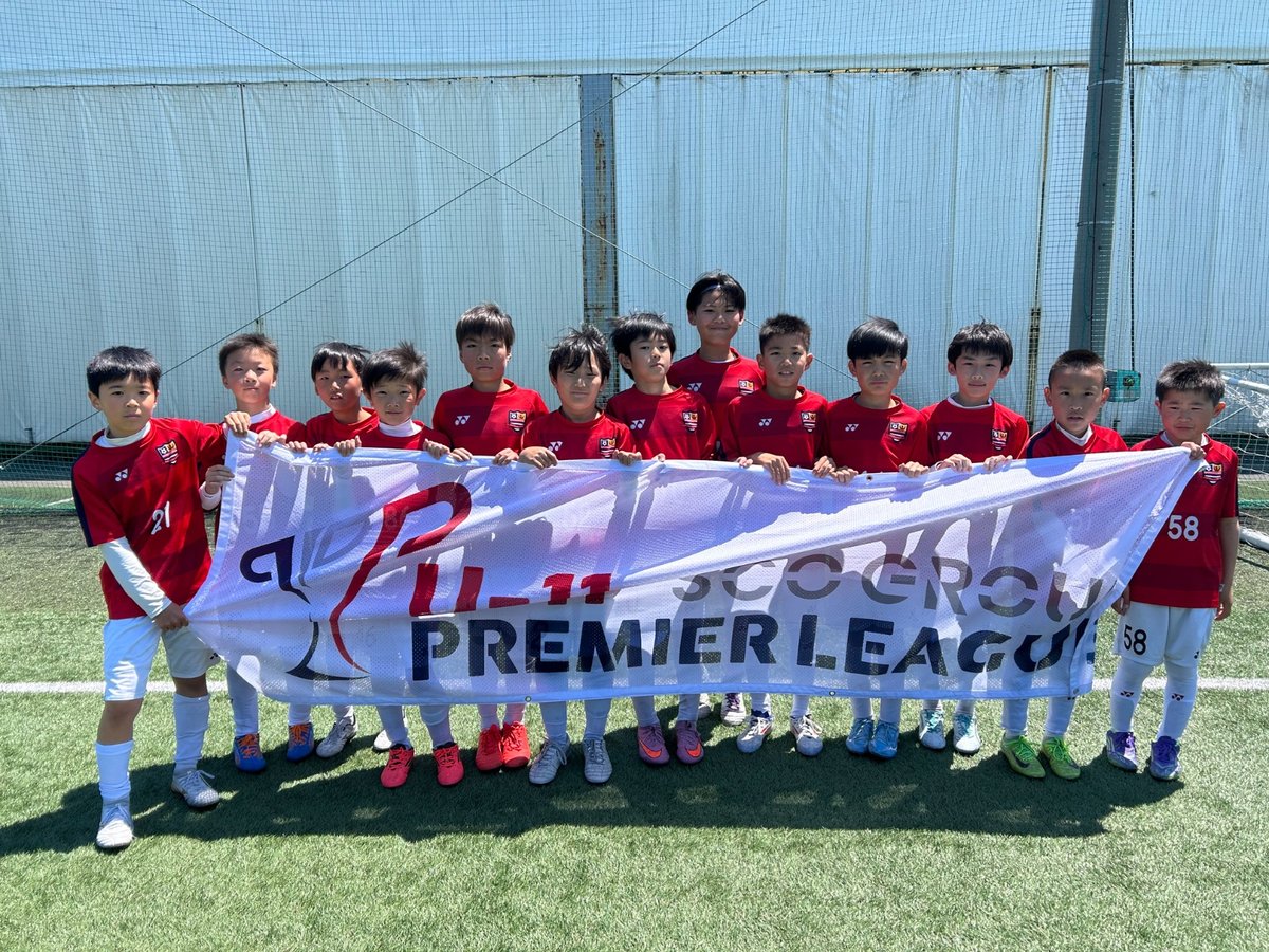 グランセナ新潟FC 集合写真