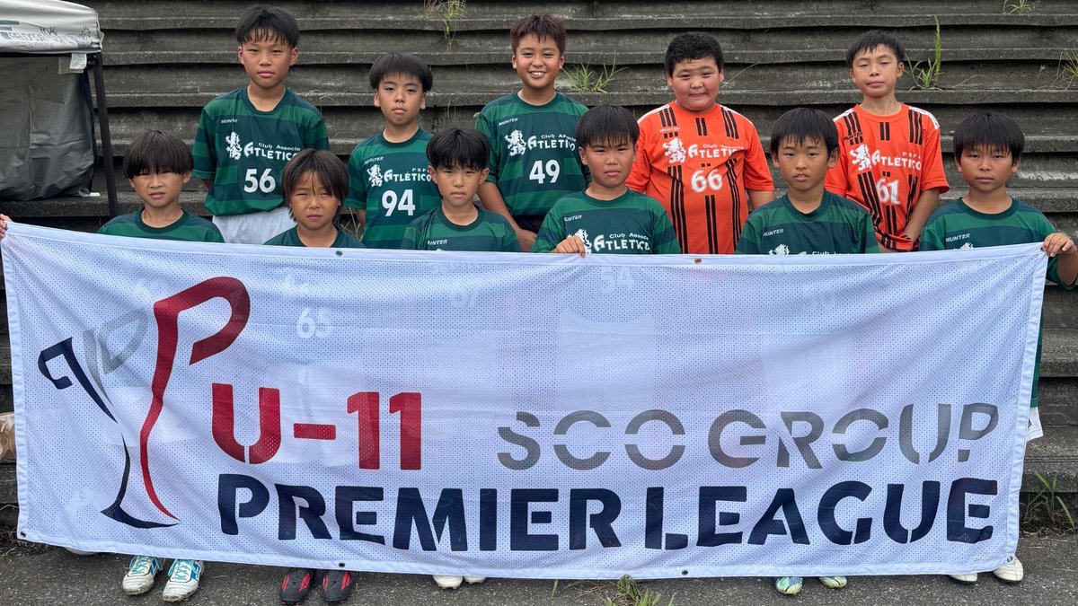 PSFC アトレチコ 集合写真