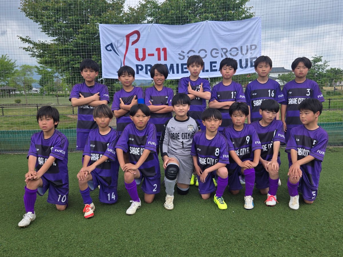 SABAE CITY FC 集合写真