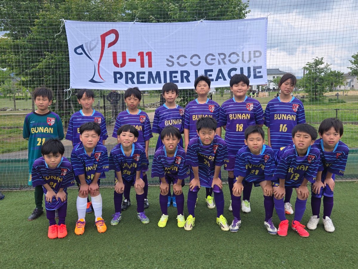 FC武南ファントム 集合写真