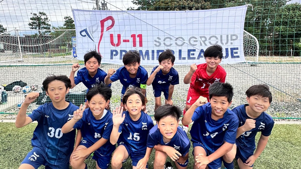 富山SV U12 集合写真